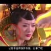 49码出特规律公式精品